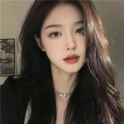 炎与女